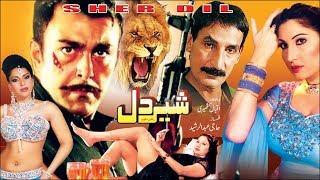 SHER DIL 2015 - SHAAN & SAIMA - OFFICIAL PAKISTANI FULL  MOVIE