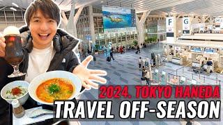 Less Tourist Now? Travel Situation Update from Off-Season Tokyo Haneda Airport Ep.460