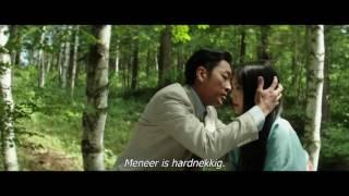 The Handmaiden - Trailer