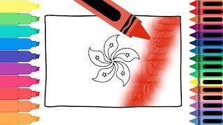 Coloring Pages Hong Kong Flag - How to Draw Hong Kong Flag-Drawing Hong Kongese Flag-Tanimated Toys