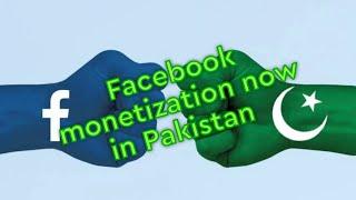 Facebook monetization