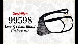 Candyman 99598 Lace and Chain Bikini Mens Underwear - Johnnies Closet
