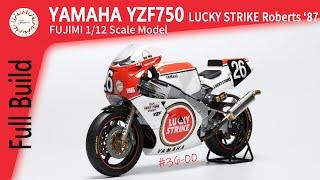 【バイクプラモデル Full Build】Fujimi YAMAHA YZF750 Team LUCKY STRIKE Roberts 87 FIM世界耐久選手権 鈴鹿8時間耐久ロードレース