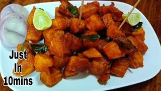 Crispy Aloo Kabab recipeಆಲೂಗಡ್ಡೆ ಕಬಾಬ್Potato kabab recipeAloo 65 recipe