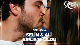 Selin ve Alinin En Özel Gecesi Güneşin Kızları Özel Kolaj