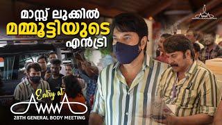 Mammootty Mass Entry  Amma 28th Annual General Body Meeting