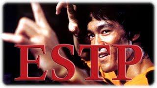 ESTP Example With Analysis MBTI - Bruce Lee