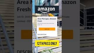 Amazon Urgent Hiring Amazon Data Typing Work From Home Job Tamil #job #amazon #jobs #workfromhome