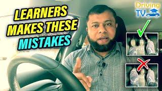 LEARNERS MAKES THESE MISTAKES Common Mistakes Learner Drivers Make