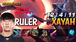 JDG Ruler XAYAH vs SAMIRA ADC - Patch 13.16 KR Ranked