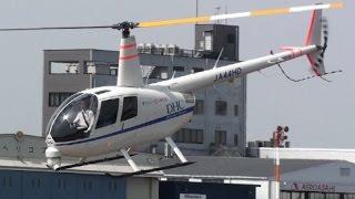 Helicopter Robinson R44 Newscopter JA44HD DHC