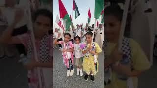 مسيرة البحرين لنصرة أهل غزة  26072024
