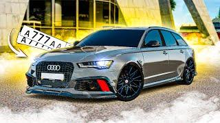 НОВЫЙ ОБЛИК ЛЕГЕНДАРНОЙ AUDI RS6 ВЫПАЛ БЛАТ RS-СКА E%$ШИТ  Radmir RP 