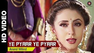 Ye Pyaar Ye Pyaar Full Video  Mere Sapno Ki Rani 1997  Sanjay Kapoor & Urmila Matondkar