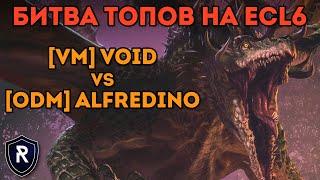 БИТВА ТОПОВЫХ ИГРОКОВ НА ECL6  VM Void vs ODM Alfredino  Каст по Total War Warhammer 2