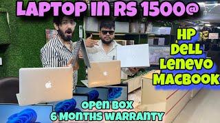 Second hand Laptop Market in Delhi  Laptops in ₹15000  Windows & Macbook  All Brands Available