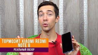 Обзор Xiaomi redmi note 8T - Gcam NFC и android 10 Где подвох?