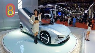 Auto Shanghai 2023 - Just WOW