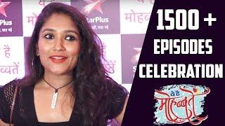 Yeh Hai Mohabatein Shruti Bapna Aka Vandita At 1500 Episodes Celebration