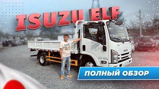 ISUZU ELF Японский грузовик из Китая обзор.