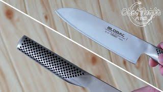 Global Santoku Knife Review - G46 Classic 18cm 7 inch