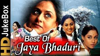 Best Of Jaya Bhaduri Vol - 1  Evergreen Bollywood Hindi Songs  Superhit Hindi Songs Collection