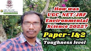 How was UGC JRF NET Environmental Science 2022?  UGC NET previous batch questions 2022