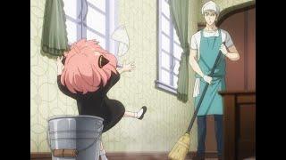 Anya is helping Loid clean the house  Spy x Family Ep 3 スパイファミリー