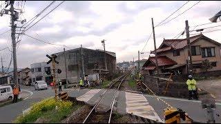 4K cab view - Geibi Line Hiroshima Station to Fukuen Line Fuchū Station Japan