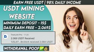 New USDT Site 2024  Best Usdt Investment Website  New Usdt Mining Site  New Usdt Earning Website