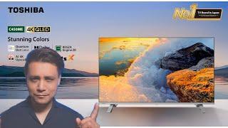 Toshiba C450ME QLED TV 2024 Launched  Should You Buy?  DON’T MAKE A MISTAKE  Punchi Man Tech