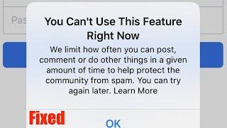 Facebook Problem You Cant Use This Feature Right Now Fix