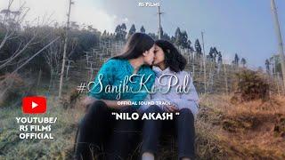 #SanjhKoPal  OST  Nilo Akash  LGBTQIA+  Short film  ft. Upashana & Sagarika