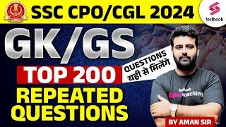 SSC CPOCGL 2024  GKGS Top 200 Repeated Questions  GKGS Questions by Aman Sir