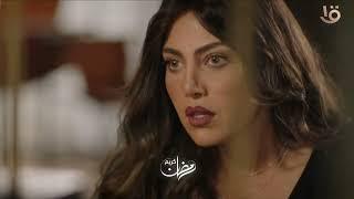  يو تيرن  في رمضان 2022 على القناة الأولى المصرية