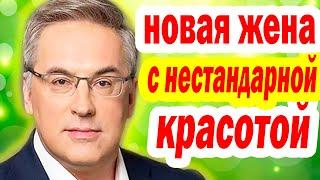 НАМНОГО СТАРШЕ ЕГО Как выглядит НОВАЯ ЖЕНА вдовца Андрея Норкина и чем она занимается?