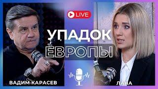 КАРАСЕВ РОССИЯ «СПЕЛАСЬ» С КНДР? ПУТИНА АРЕСТУЮТ НА G20? ЗАПАД ЖДЕТ РЕШЕНИЕ