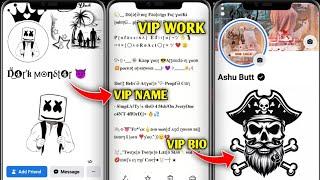 How to create stylish name facebook account 2024  How to make professional Facebook account 2024