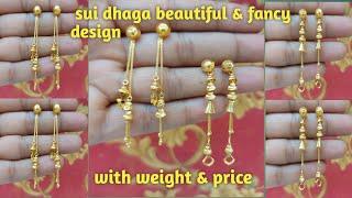 new stylish sui dhaga design with weight & price