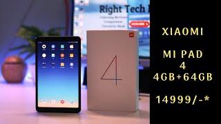 #Xiaomi Mi Pad 4 Tablet PC 4GB + 64GB Unboxing & Hands On Overview