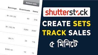 Shutterstock Sets  Track Shutterstock earning and Create Collections