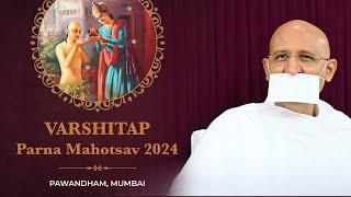 Akshay Tritiya Varshitap Parna Mahotsav  Param Gurudev Shree Namramuni MS  10 May 24