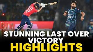 Stunning Last-Over Win  Highlights  Pakistan vs England  T20I  PCB  MU1T