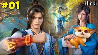 Dragon God Prince Yuan Anime Part 1 Explained in Hindi  Zhou Yuan Episode 1  New Anime Series