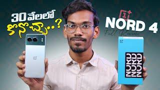 Oneplus Nord 4 Review - Best Under 30K..?  In Telugu