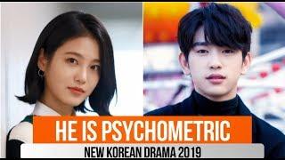 He is Psychometric New Korean Drama Starring Jin Young & Shin Ye-Eun