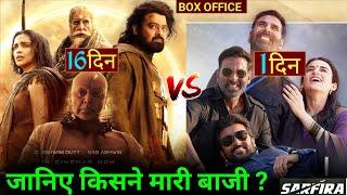 Sarfira Vs Kalki2898AD Sarfira Box Office CollectionAkshay Kumar Kalki Box Office Collection