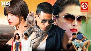 Akshay Kumar Deepika Padukone 4k Quality- Full Comedy Movie  Riteish Deshmukh  Housefull