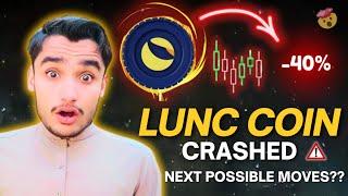 LUNC Coin Price prediction and News Today  Terra Classic LUNC Coin Crashed  #lunc