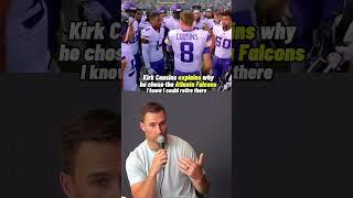 What will the ATL Falcons record be w Kirk Cousins? #shortsyoutube #youtubeshorts #shortsvideo